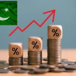 مہنگائی