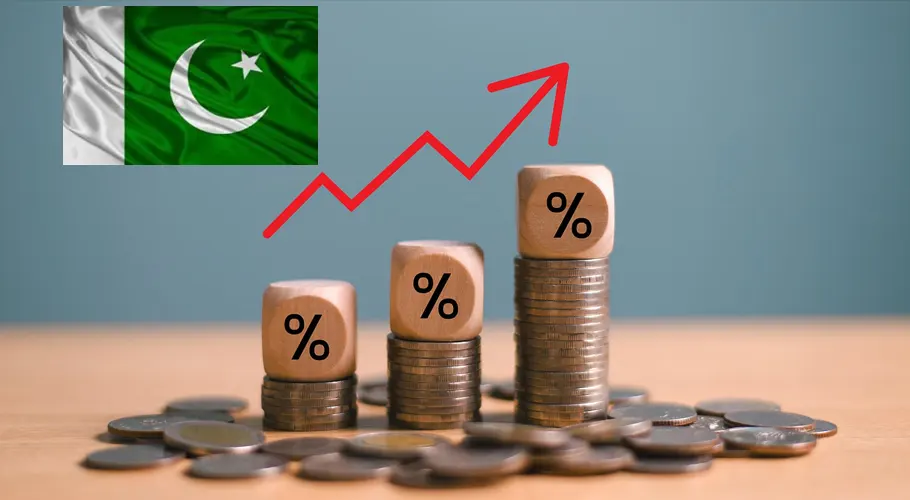 مہنگائی