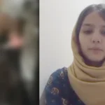 Islamabad Girl Abuse Case