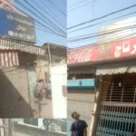Karachi Tea Hotel Association announces shutter-down strike and protest plan