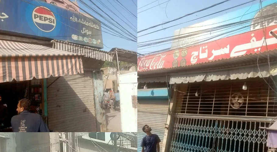 Karachi Tea Hotel Association announces shutter-down strike and protest plan