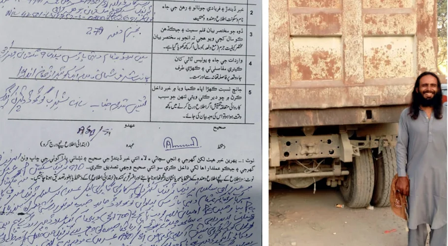 Karachi police seize unregistered dumper operating without documents for last 3 years
