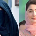 CM Maryam reacts to The Economist article on Bushra Bibi