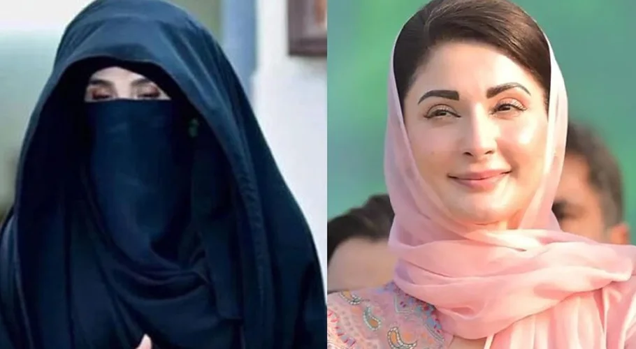CM Maryam reacts to The Economist article on Bushra Bibi