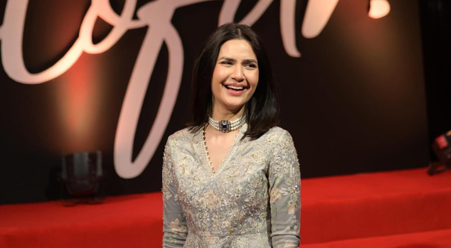 Madiha Imam
