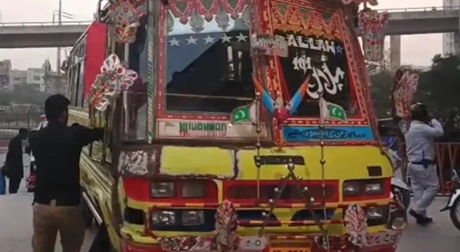 مسافر کوچ