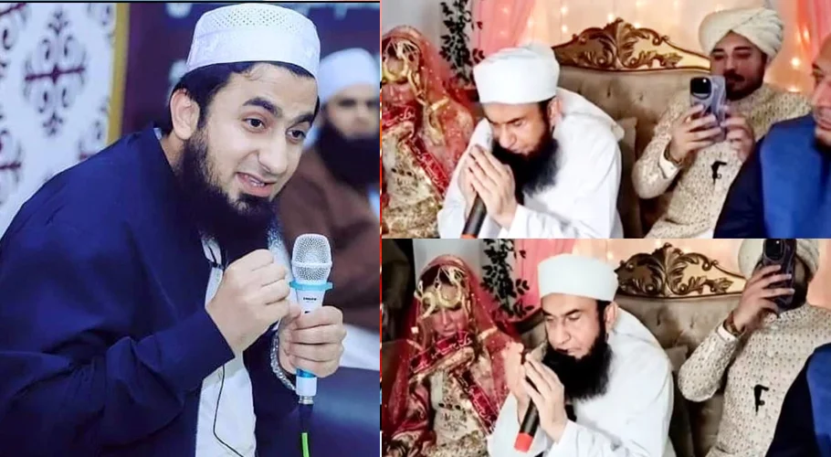 Maulana Tariq Jamil’s son criticises Dr Nabiha over inappropriate behaviour during nikah