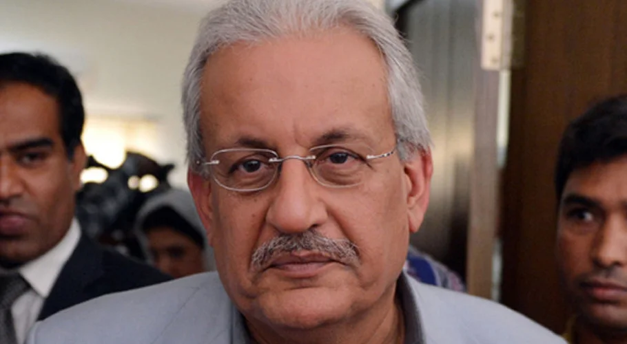 Mian Raza Rabbani