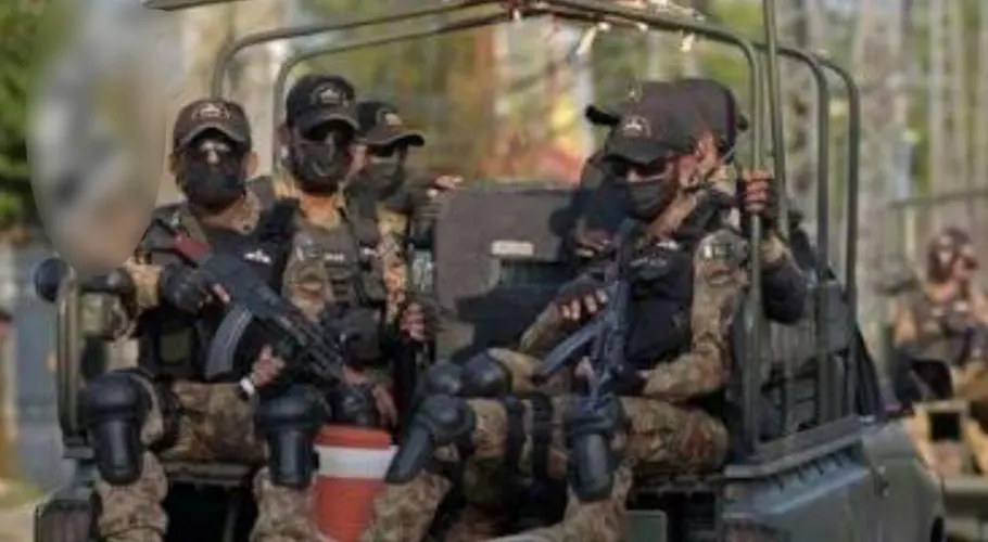 سکیورٹی فورسز