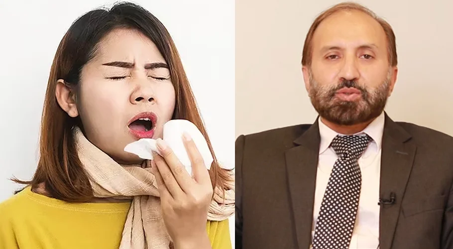 Sinusitis Ka Yaqeeni Ilaj Janiye