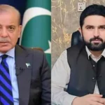 چشمہ رائٹ بینک کینال