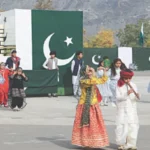 Gilgit-Baltistan celebrates 78th Independence Day today