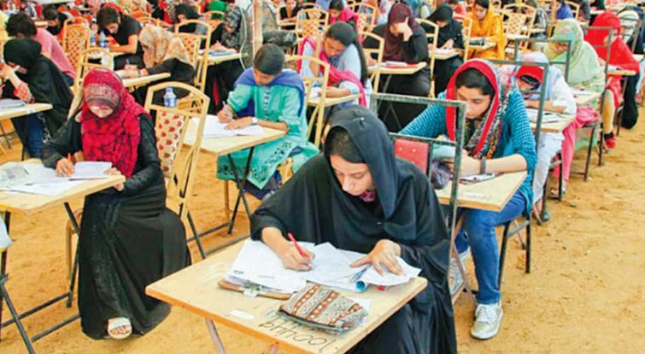 MDCAT 2025 results announced: Karachi students top the list across Sindh