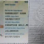 Sikh woman from India embraces Islam, marries Pakistani citizen