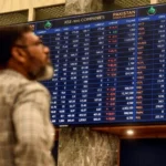 اسٹاک مارکیٹ