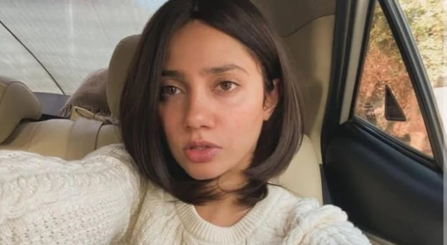 Mahira Khan