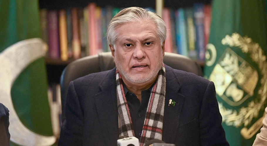 اسحاق ڈار