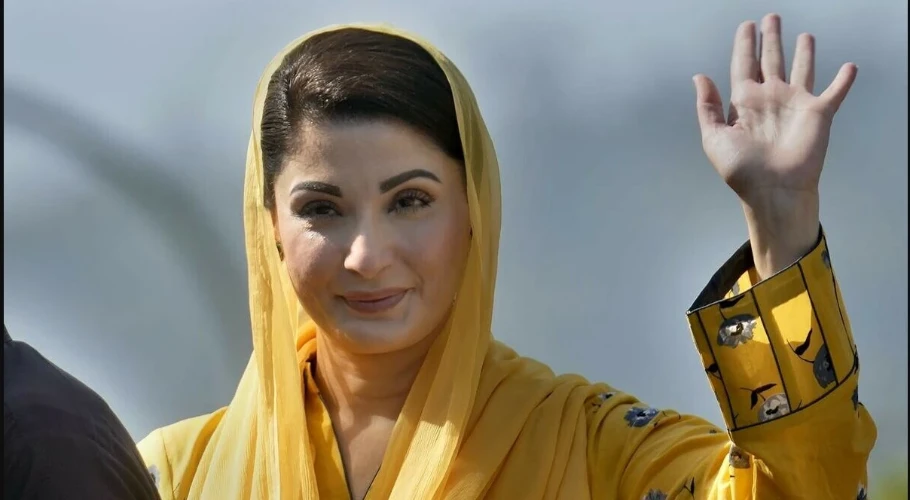 مریم نواز