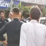 بینک سے رقم