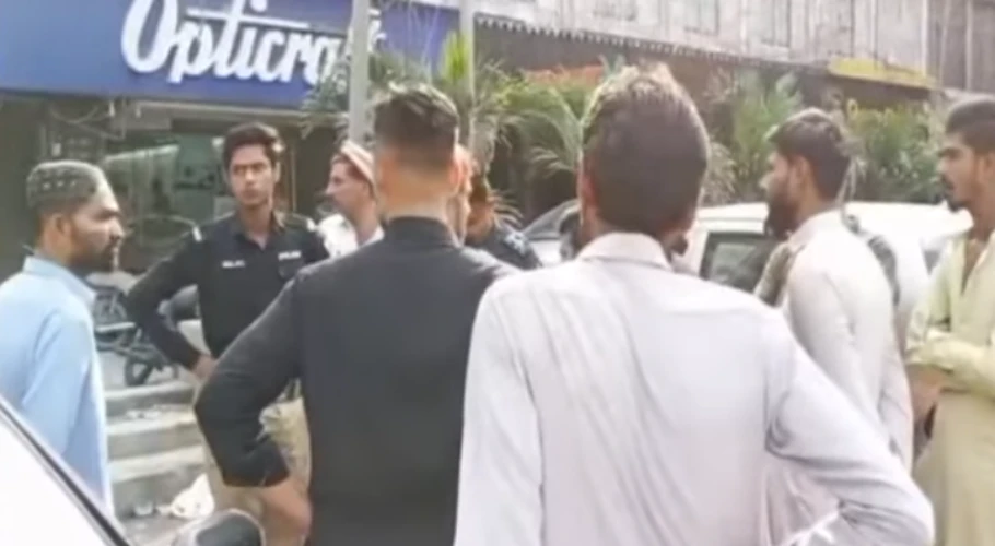 بینک سے رقم