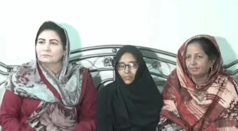 لاپتہ لڑکی