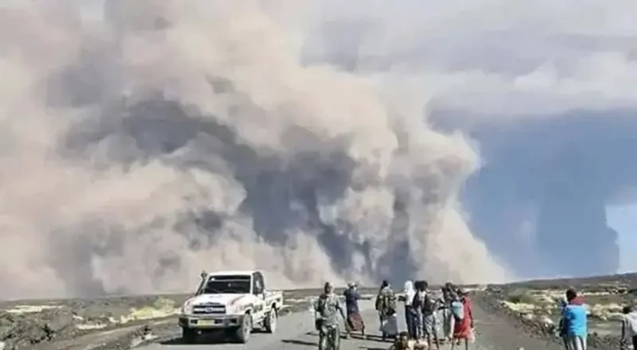Volcano