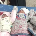 چار بچوں کی پیدائش