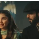 نیلوفر