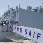 پی این ایس سیف