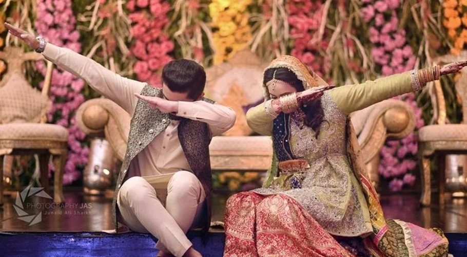 pakistani wedding dance