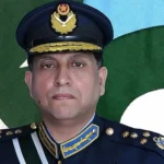 ائیر چیف