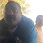 خاتون سے زیادتی