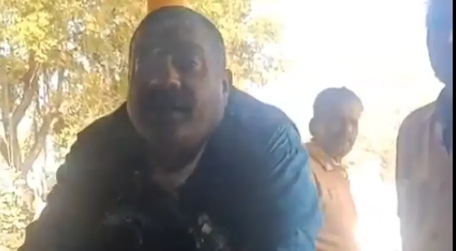 خاتون سے زیادتی