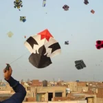 بسنت