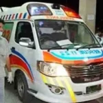 موٹر وے