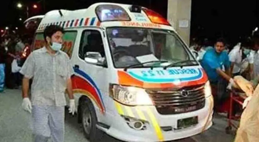 موٹر وے