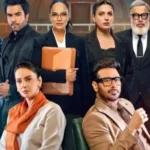 کیس نمبر 9