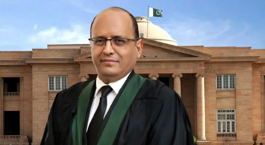 چیف جسٹس