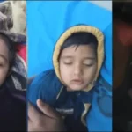 اے ایس آئی