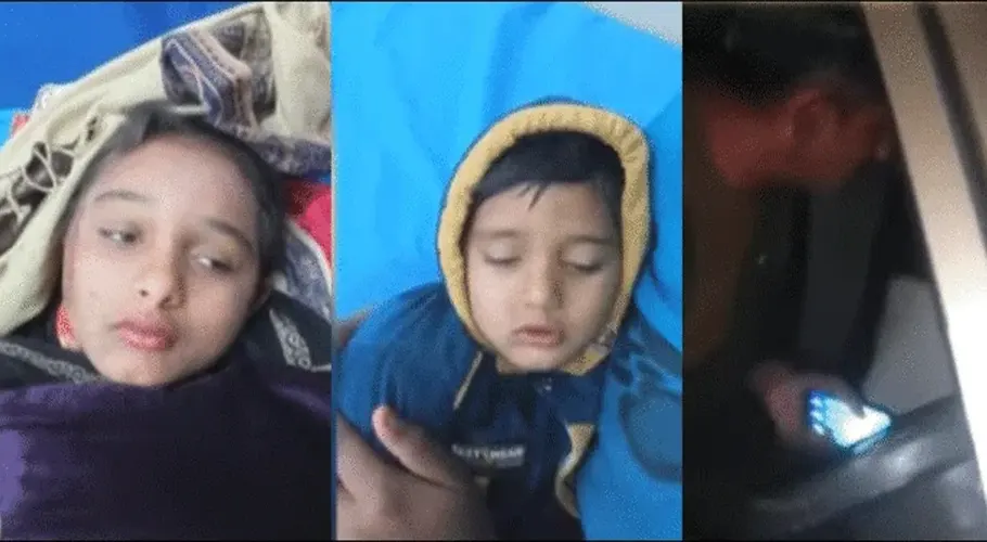 اے ایس آئی