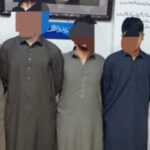 ڈی پورٹ