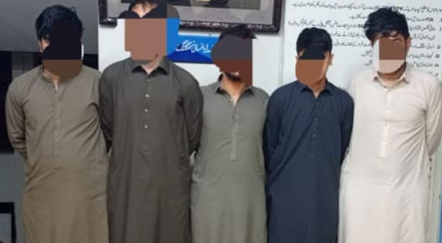 ڈی پورٹ