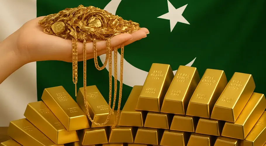 سونے کی قیمت