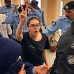 ایمان مزاری