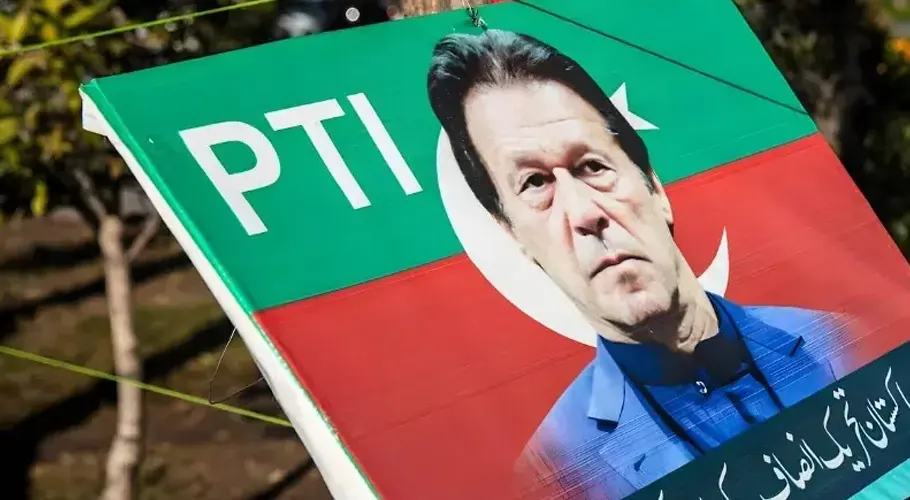 پی ٹی آئی