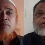 بھارتی مسلمان