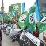 جماعتِ اسلامی