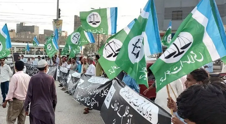 جماعتِ اسلامی