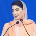 مریم نواز