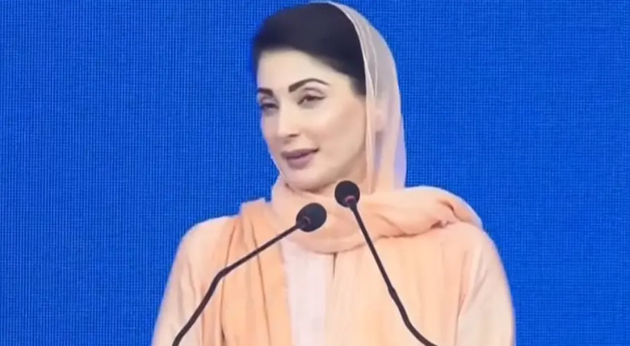 مریم نواز
